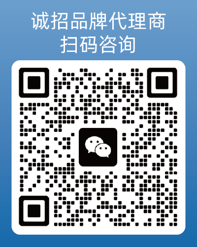 代理服务二维码